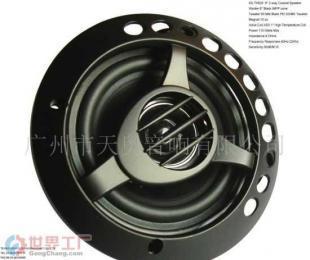 批发XS-TK620B车载扬声器价格_批发XS-TK620B车载扬声器厂家_世界工厂网产品信息库