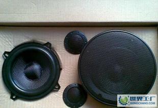 1小型汽车喇叭,扬声器。音响。_汽摩配件_世界工厂网中国产品信息库