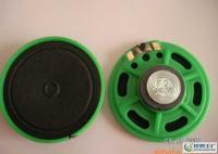 5MM塑壳喇叭扬声器[供应]_5MM塑壳喇叭扬声器价格_5MM塑壳喇叭扬声器厂家_世界工厂网产品信息库