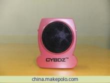 【深圳扩音器质量最好的产品】价格,厂家,图片,功放机/扩音机,扩音器深圳扩音器公司-
