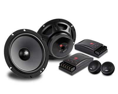 惠威(HiVi)C2000II两分频套装喇叭