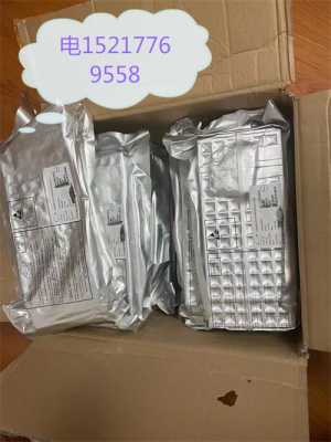 库存芯片价格咨询 求购pic18f26k22 isp 回收公司