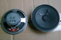 ---57mm电话机喇叭|插卡音箱喇叭---[供应]_扬声器_世界工厂网中国产品信息库