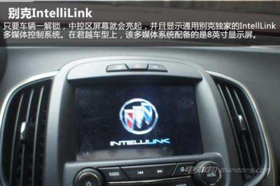 汽车音响排名有哪些?汽车音响品牌介绍【图】_资讯_资讯_电动邦