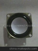 【52MM方形锅底低音喇叭供应(图)】价格,厂家,图片,电动式扬声器,深圳市宝安区沙井豪声电子产品经营部-