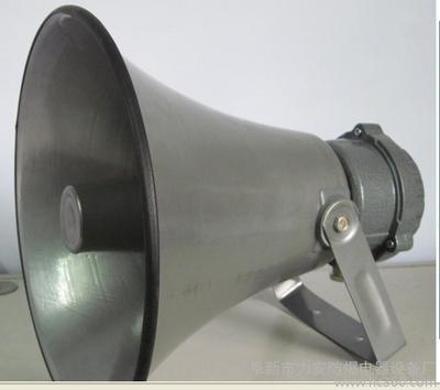 力安YDW-LA-15A防爆广播扬声器