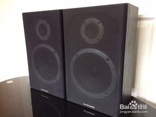 如何使用先锋多媒体扬声器