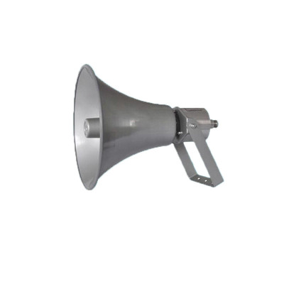 FHT-1型防爆号筒扬声器