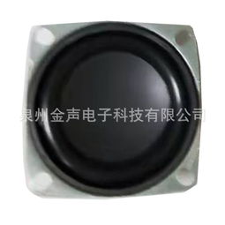 扩音教学报价 厂家