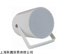 挪威DNH扬声器、DNH_供应产品_上海秋腾贸易