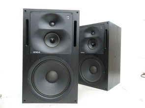 日本扬声器代购,日本扬声器价格,日本二手扬声器,日本扬声器商品购买