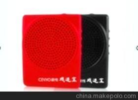 【批发低价扩音机 教学 教师/小蜜蜂 腰挂扩音小巧便携 戏迷机】价格,厂家,图片,其他数码产品,深圳市爱帕电子小周-