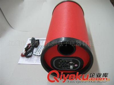 供应大面板插卡 6寸 圆形 红皮 车载音响-江门市江海区铭洲电子电器提供供应大面板插卡 6寸 圆形 红皮 车载音响的相关介绍、产品、服务、图片、价格江门市江海区铭洲电子电器、摩托车LED大灯;摩托车防盗MP3;摩托车防盗;LED驱动电源;汽车车载MP3;汽车日行灯;低音炮;遥控器;彩屏MP3;腰包扩音机