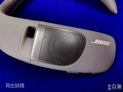 独享音乐moment, bose soundwear 穿戴扬声器