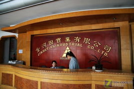 3g音箱占主导 金河田产品展示厅参观