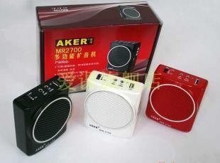 爱课2700多功能扩音器 教学扩音机 腰挂式扩_办公、文教_世界工厂网中国产品信息库