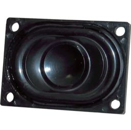 sw400704 1扬声器与变频器新品到货