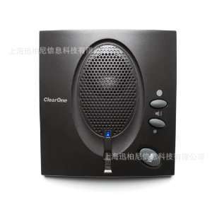 ClearOne Chat50全向麦克风扬声器 声讯系统 产品