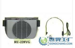 教学无线腰带式话筒、扩音机/公共广播系统_传媒、广电_世界工厂网中国产品信息库