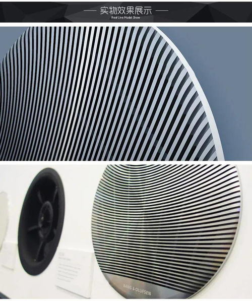 品质与艺术相结合,origin acoustics与b o联合合作