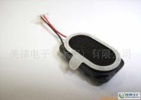 通信产品微型扬声器DSH982-003 手机配件中的核心技术