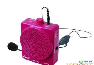 腰挂扩音机/教学导游扩音机MP-9220 高效便携的音频解决方案