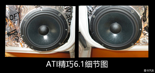 青岛大众POLO汽车音响升级 ATI精巧6.1扬声器带来的专业改装体验