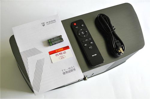 蓝牙音箱也能谈音质？这款20多年老厂产品凭扬声器技术卖到丹拿价