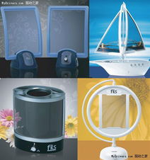 扬声器 电子产品世界的声学奇迹