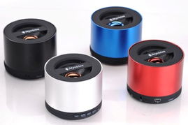 迷你蓝牙音箱 便携音频的革新者